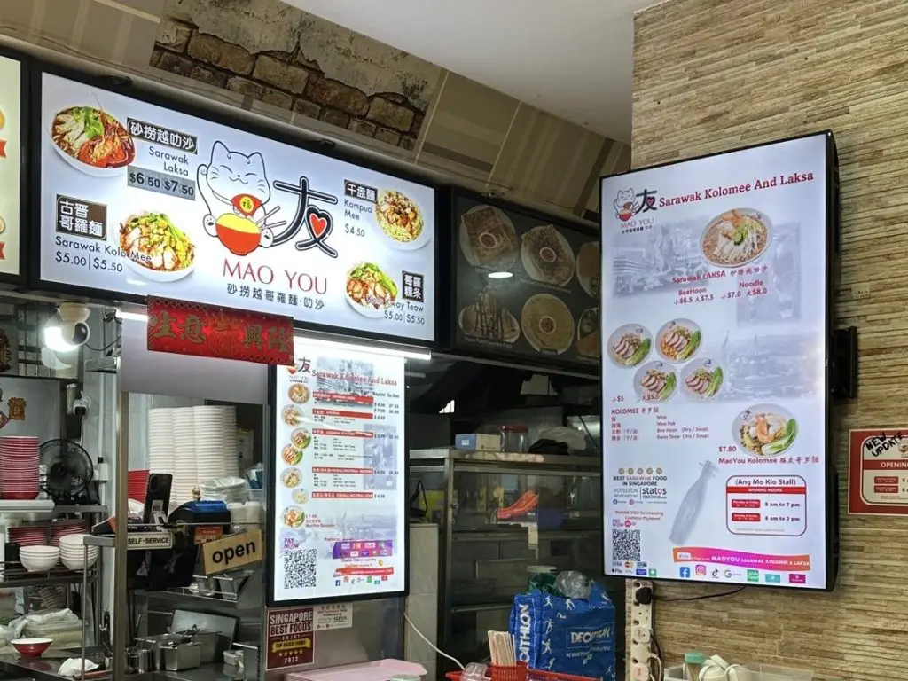Exterior view of Mao You Sarawak KoloMee & Laksa stall at Ang Mo Kio, Singapore.