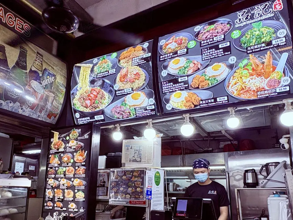 Front view of Tracy’s Sarawak Kitchen stall outside Aljunied MRT.
