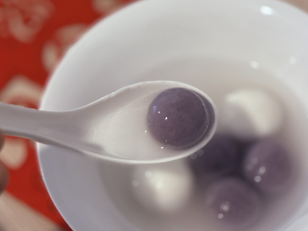 One is considered a year older after eating tang yuan during the Winter Solstice celebration.