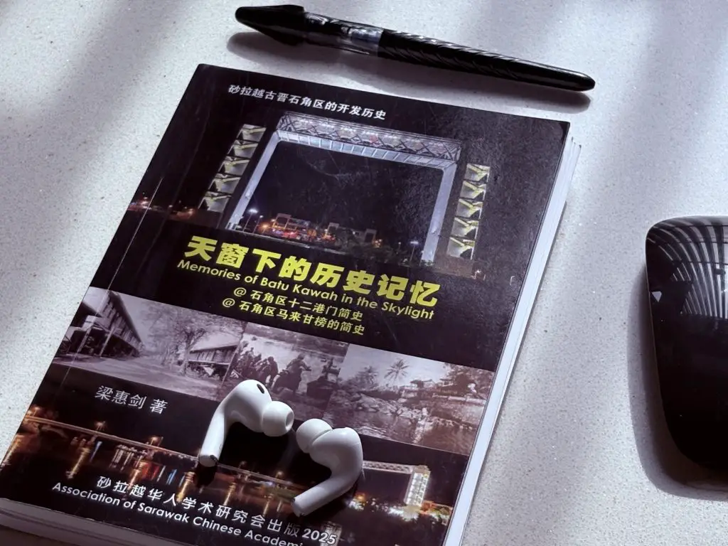 Batu Kawa History: The Hakka Roots Behind Its Riverside Villages