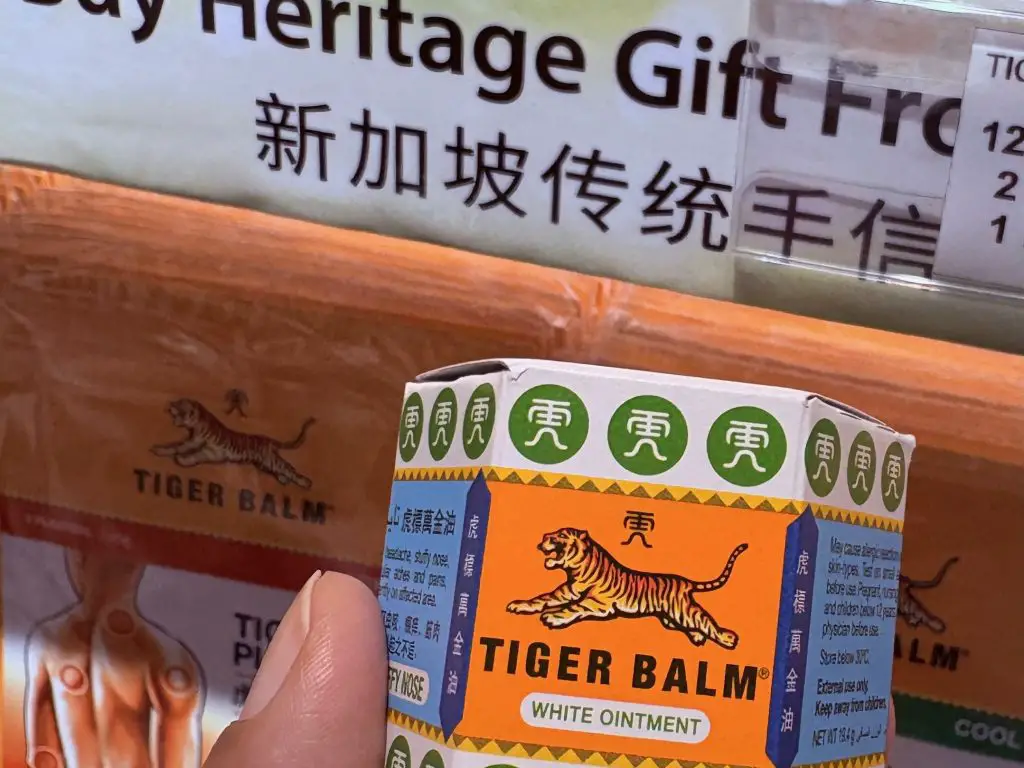 A must-buy Singapore heritage gift: Tiger Balm on display at a local tourist shop in Singapore.