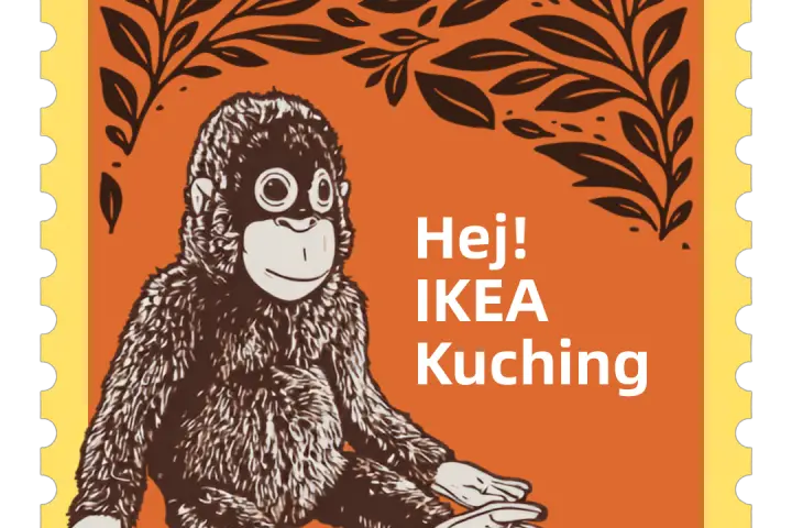 IKEA Kuching